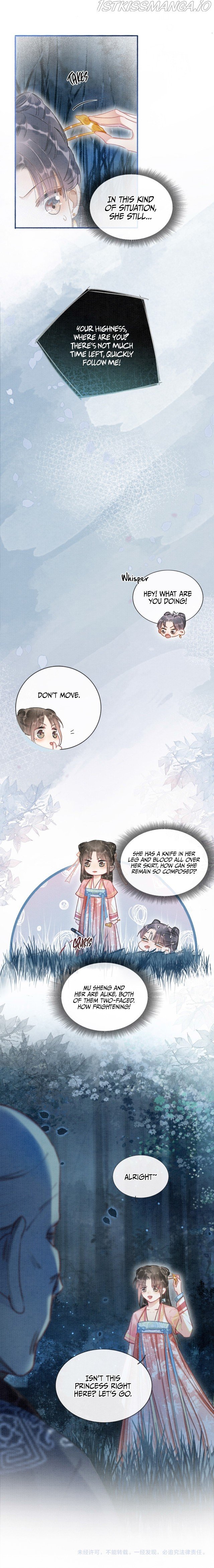 The Girl of the Black Lotus chapter 55 - page 11