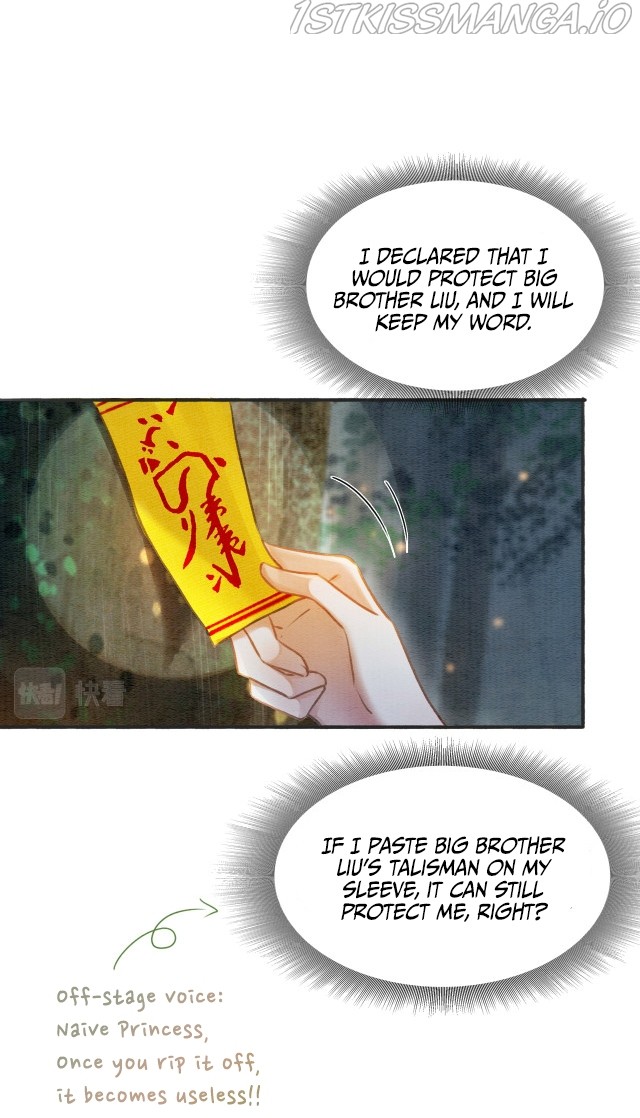 The Girl of the Black Lotus chapter 55 - page 9