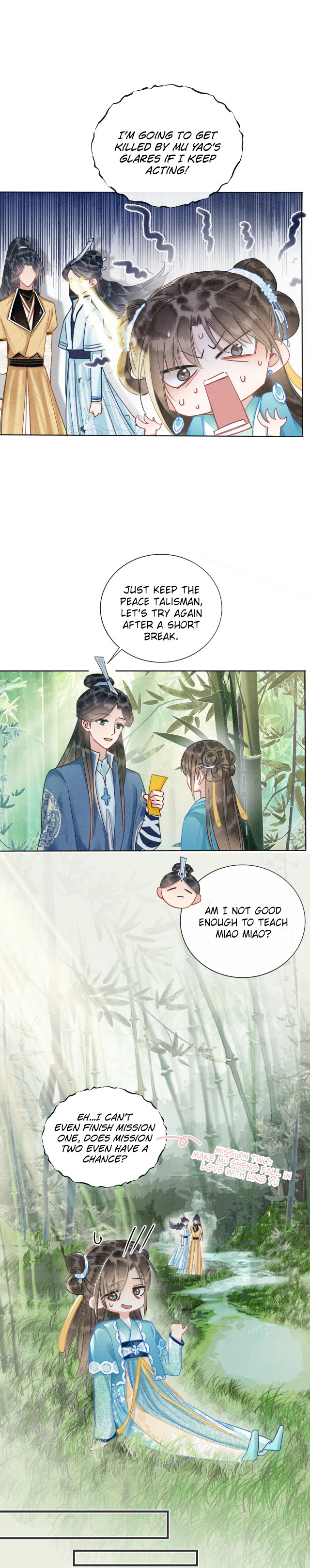 The Girl of the Black Lotus chapter 22 - page 11