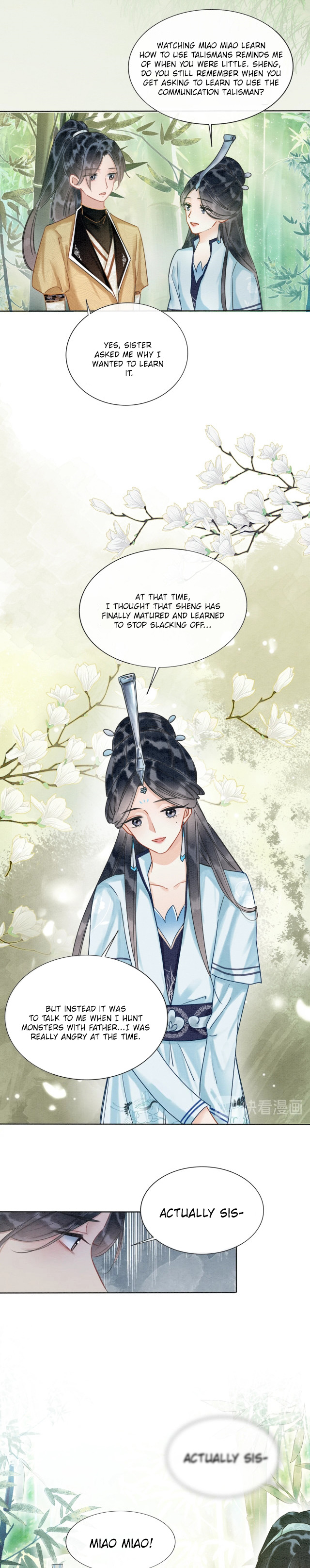 The Girl of the Black Lotus chapter 22 - page 12