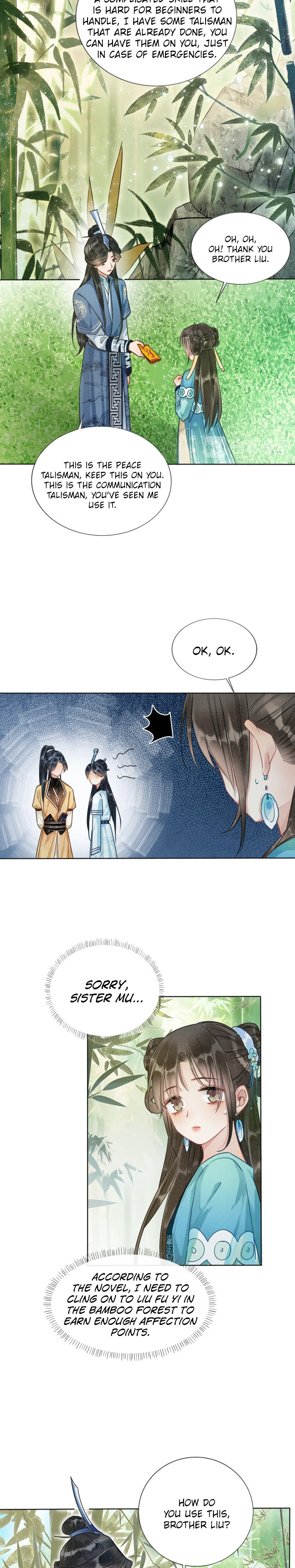 The Girl of the Black Lotus chapter 22 - page 8