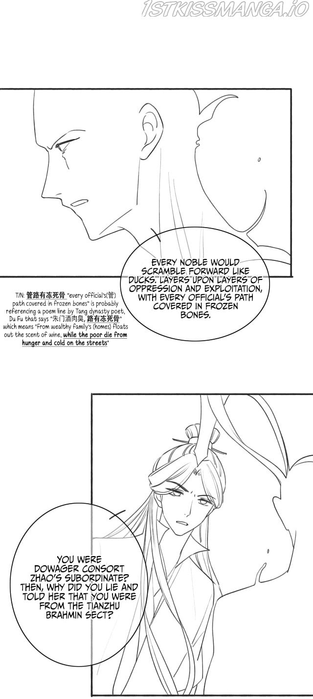 The Girl of the Black Lotus chapter 56 - page 7