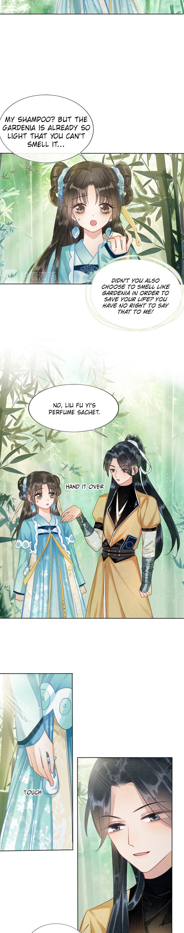 The Girl of the Black Lotus chapter 23 - page 10