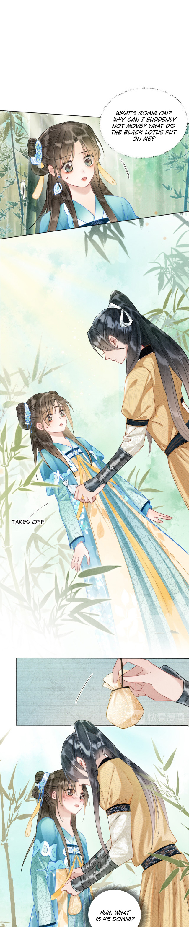 The Girl of the Black Lotus chapter 23 - page 13