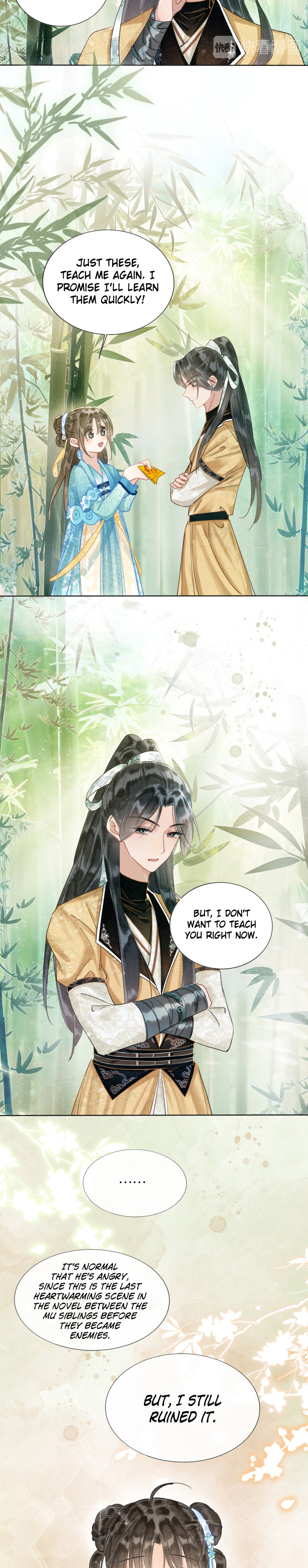 The Girl of the Black Lotus chapter 23 - page 6