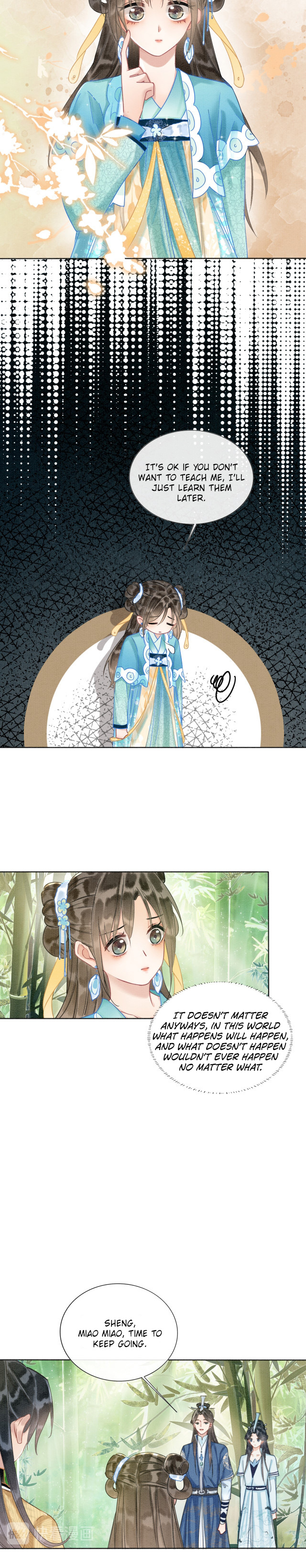 The Girl of the Black Lotus chapter 23 - page 7