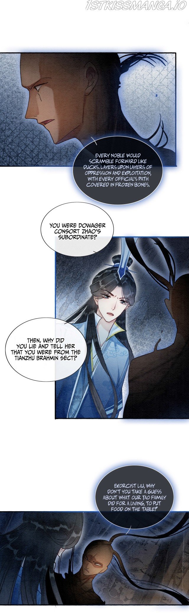 The Girl of the Black Lotus chapter 57 - page 3