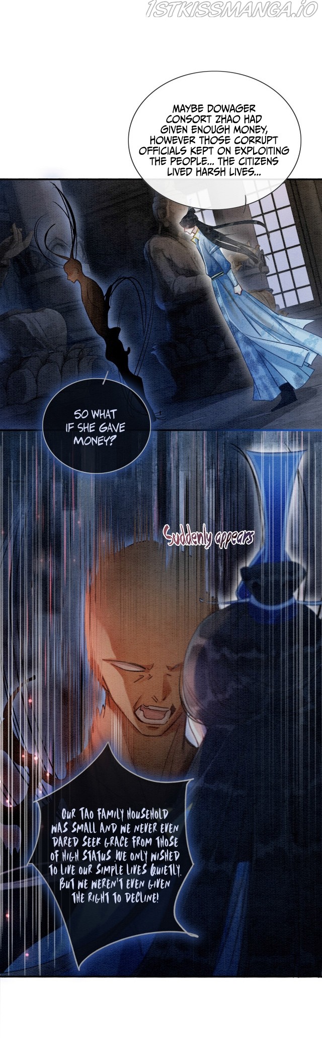 The Girl of the Black Lotus chapter 57 - page 5
