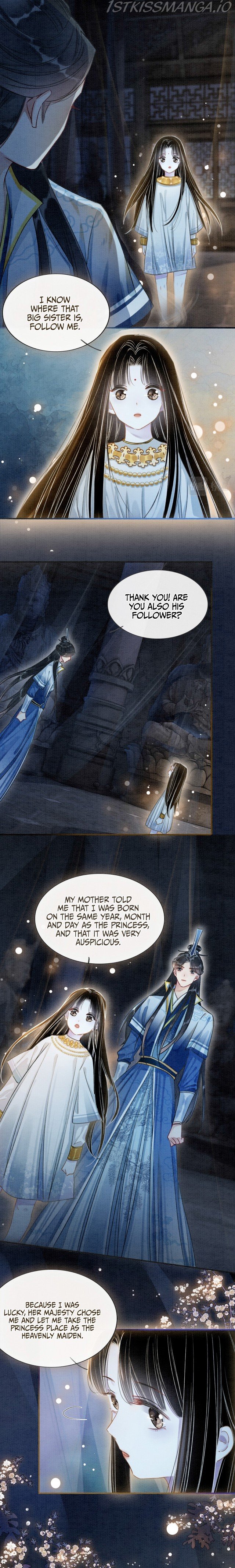 The Girl of the Black Lotus chapter 57 - page 8