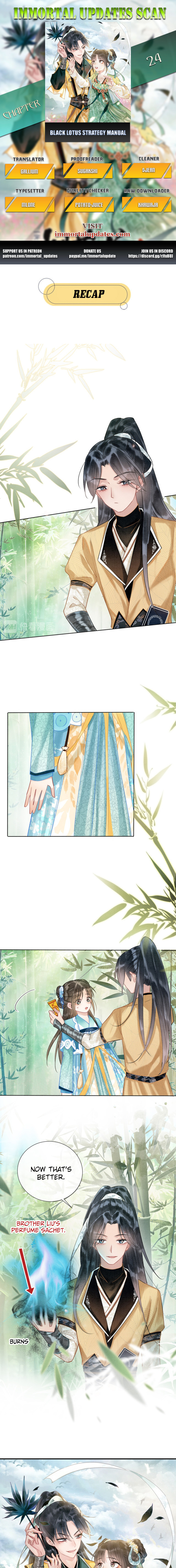 The Girl of the Black Lotus chapter 24 - page 1