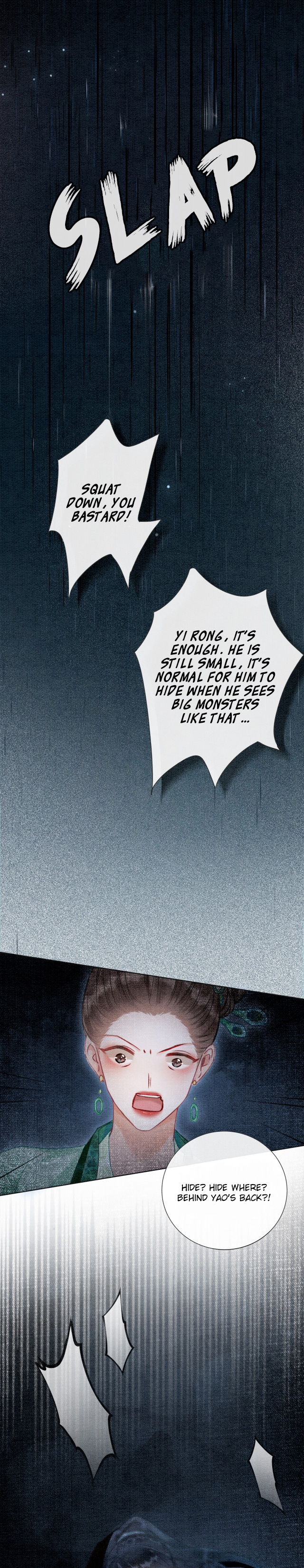 The Girl of the Black Lotus chapter 24 - page 10