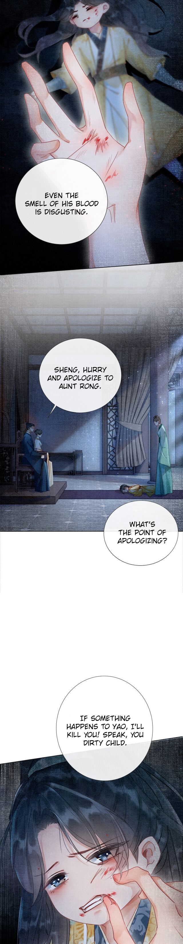 The Girl of the Black Lotus chapter 24 - page 11