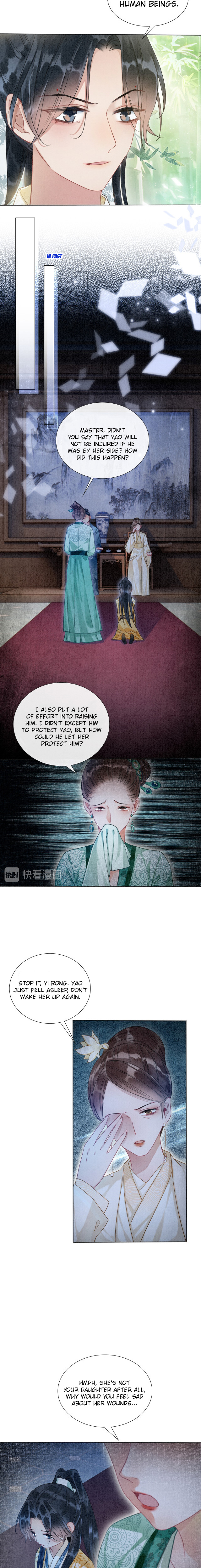 The Girl of the Black Lotus chapter 24 - page 8