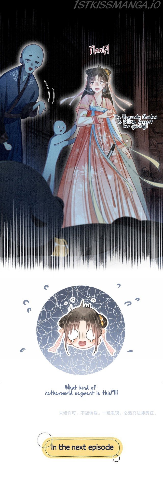 The Girl of the Black Lotus chapter 58 - page 11