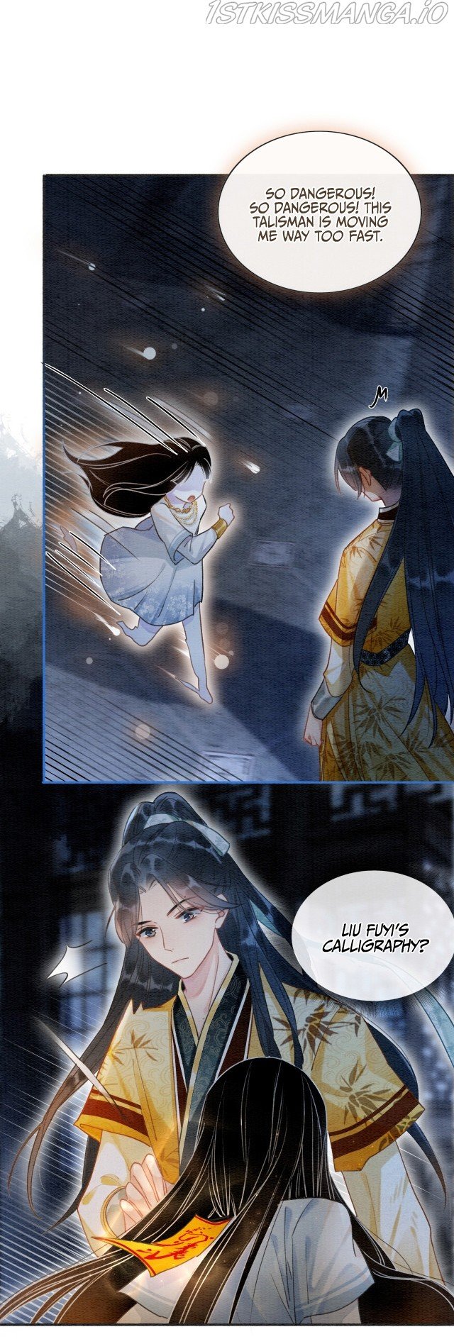 The Girl of the Black Lotus chapter 58 - page 4