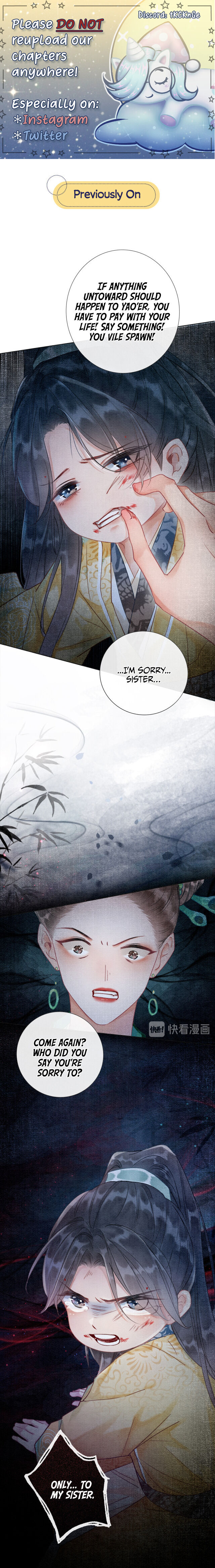 The Girl of the Black Lotus chapter 25 - page 1