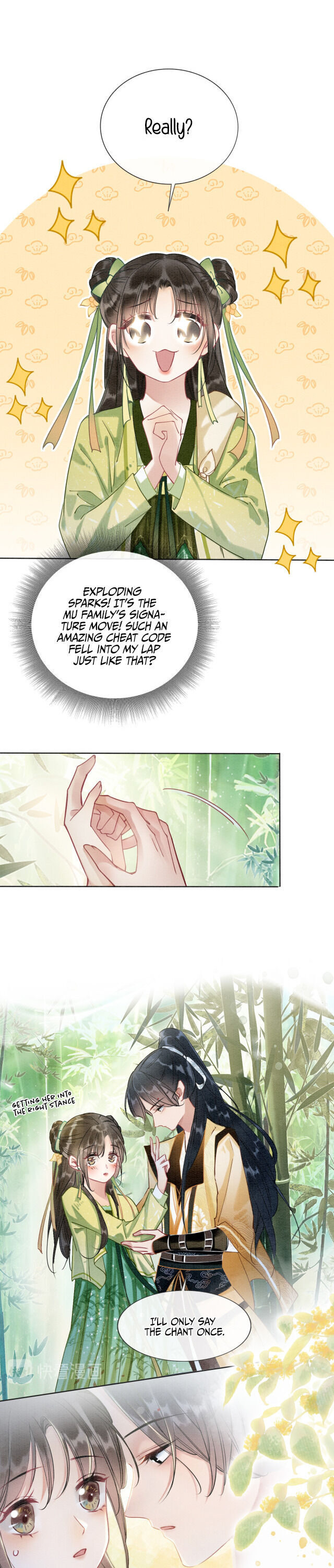 The Girl of the Black Lotus chapter 25 - page 11