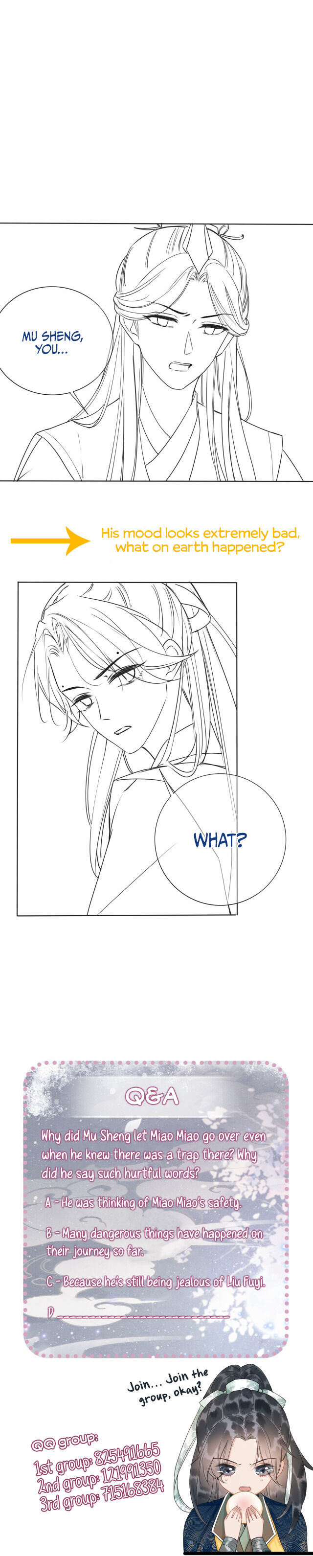 The Girl of the Black Lotus chapter 25 - page 17