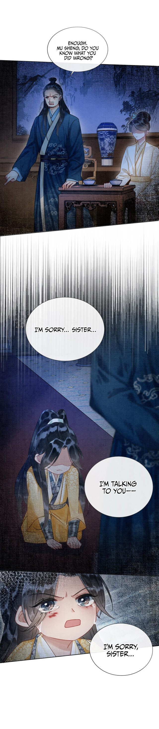 The Girl of the Black Lotus chapter 25 - page 3