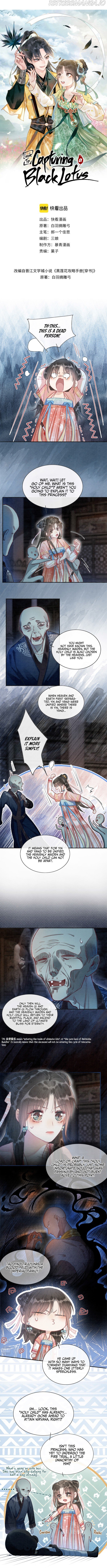 The Girl of the Black Lotus chapter 59 - page 2