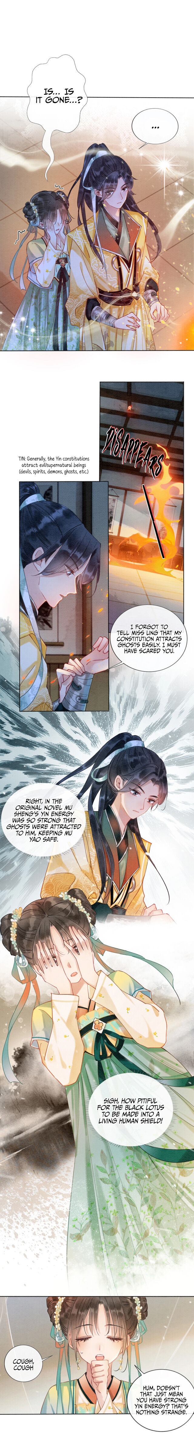 The Girl of the Black Lotus chapter 9 - page 5