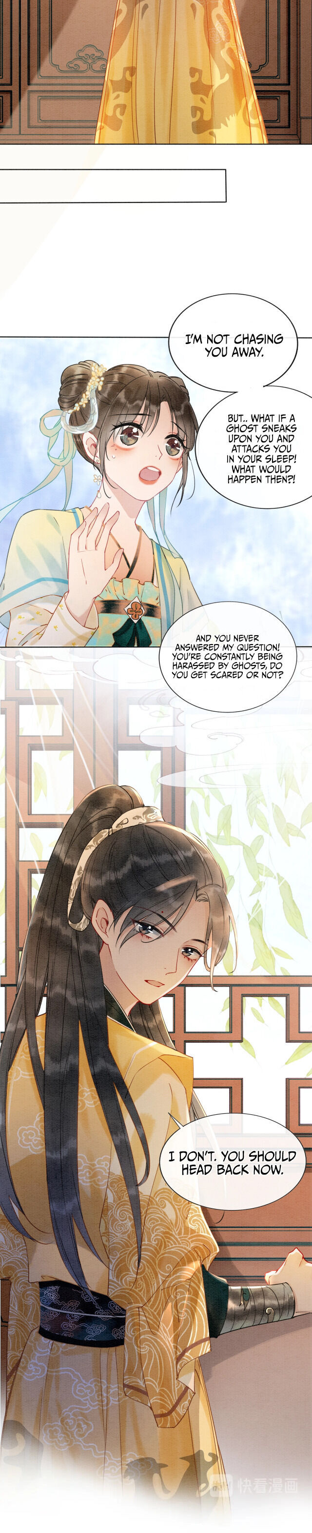 The Girl of the Black Lotus chapter 9 - page 8