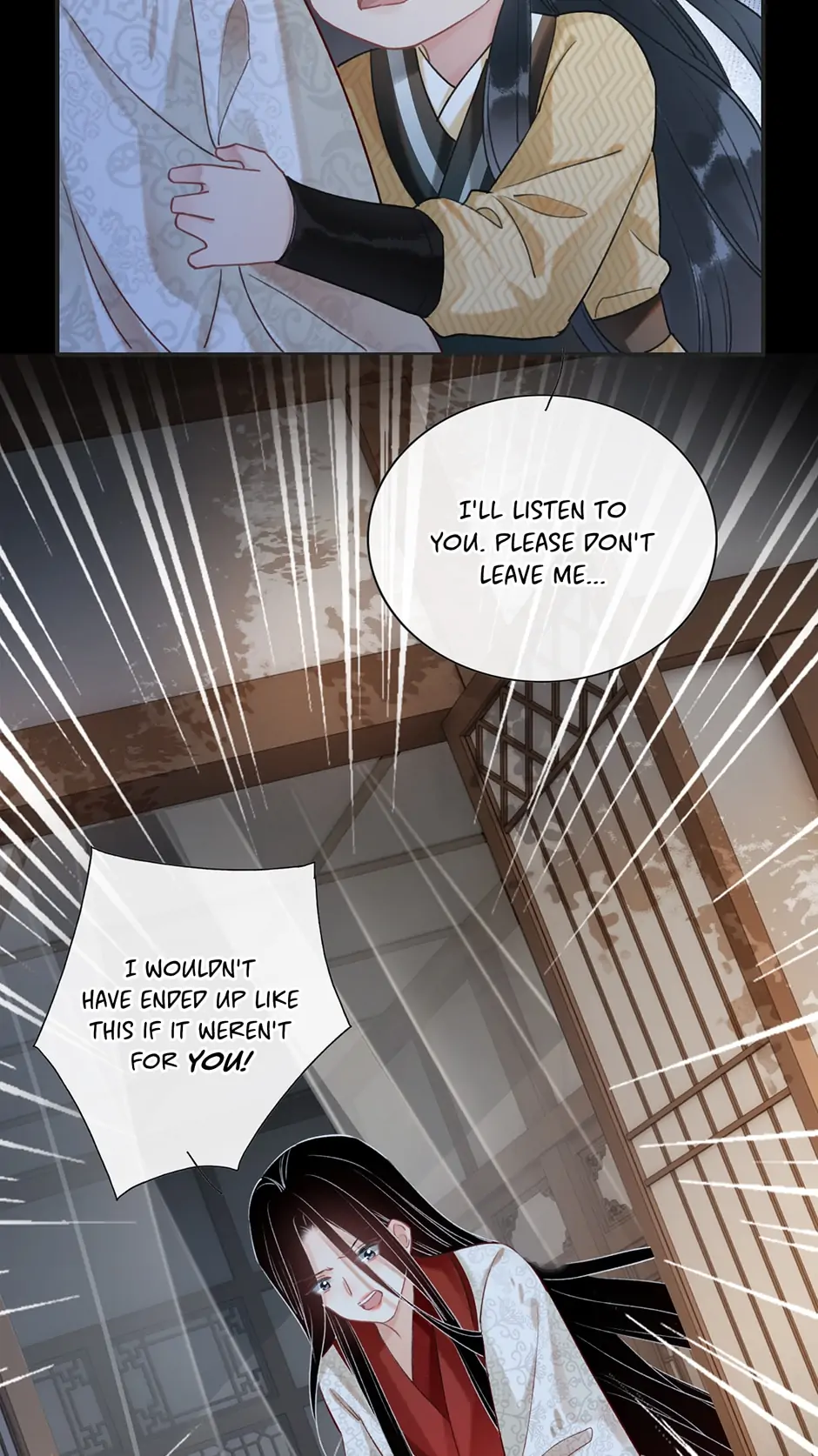 The Girl of the Black Lotus Chapter 122 - page 24