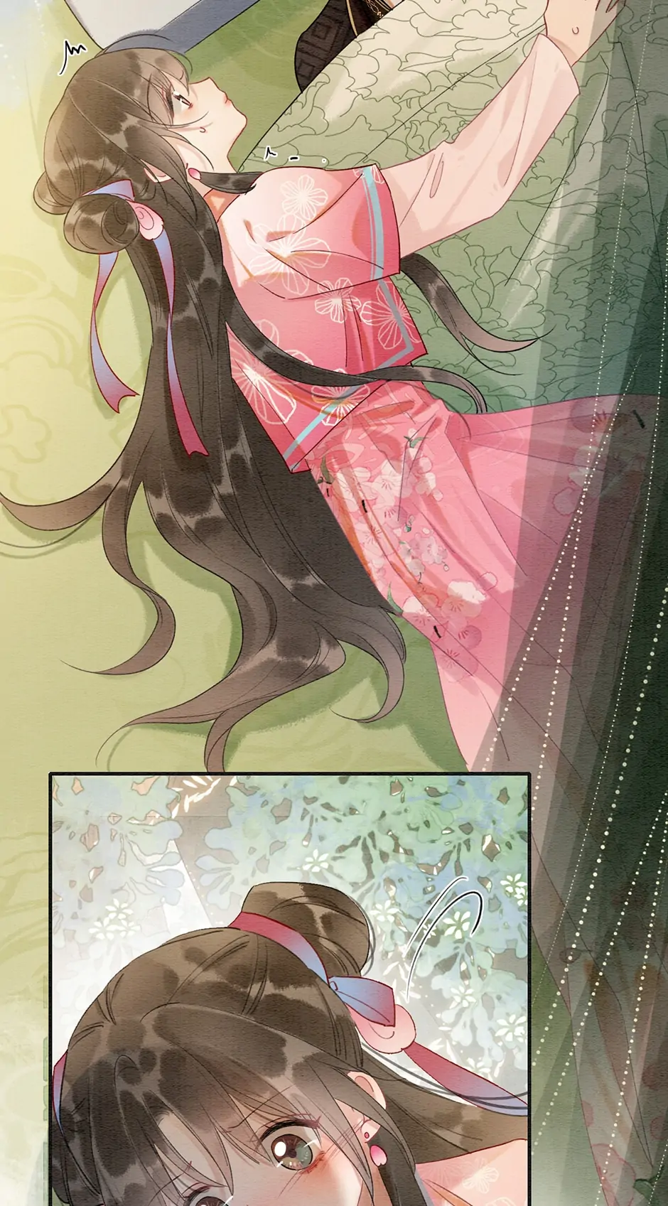 The Girl of the Black Lotus Chapter 122 - page 33