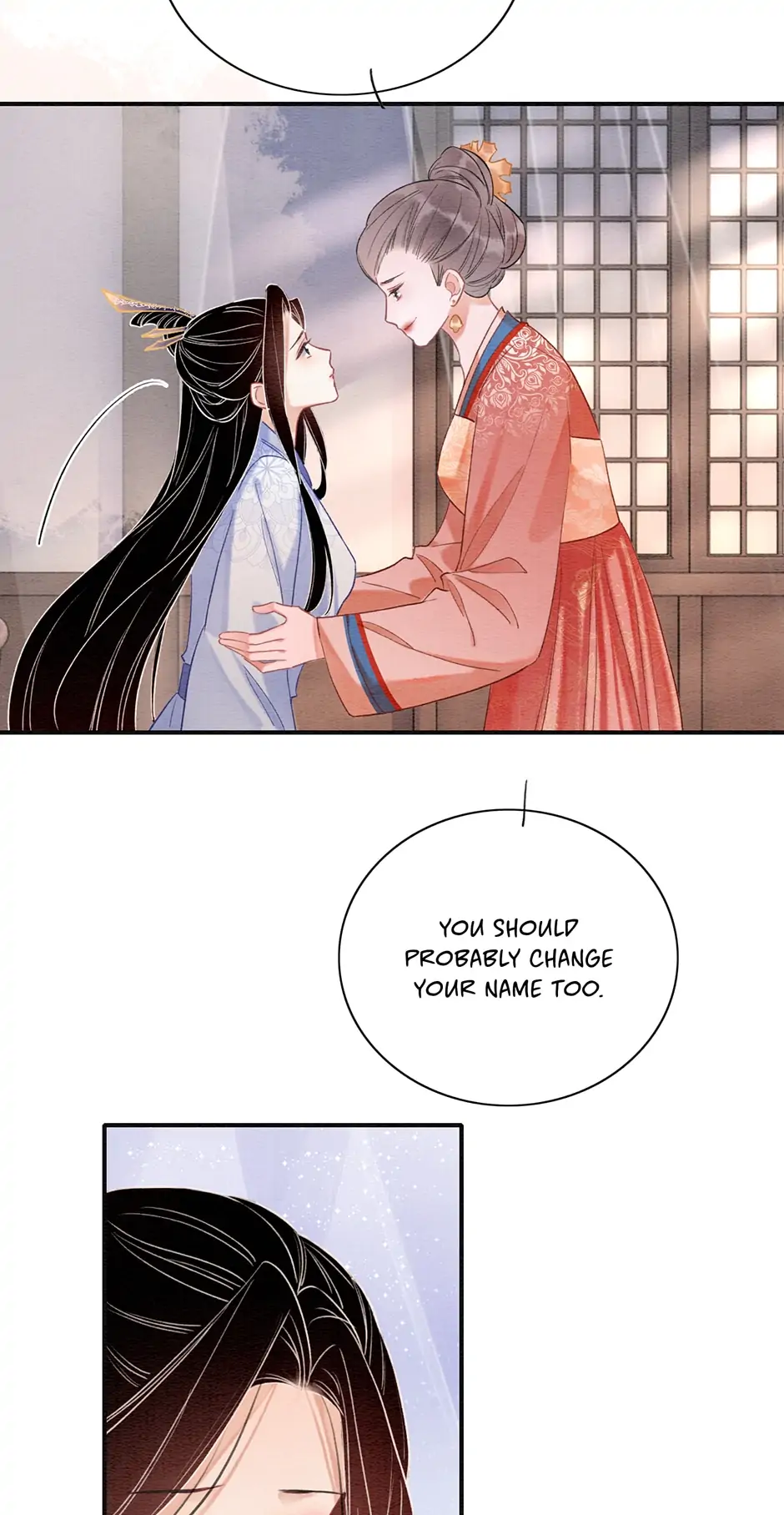 The Girl of the Black Lotus Chapter 121 - page 25