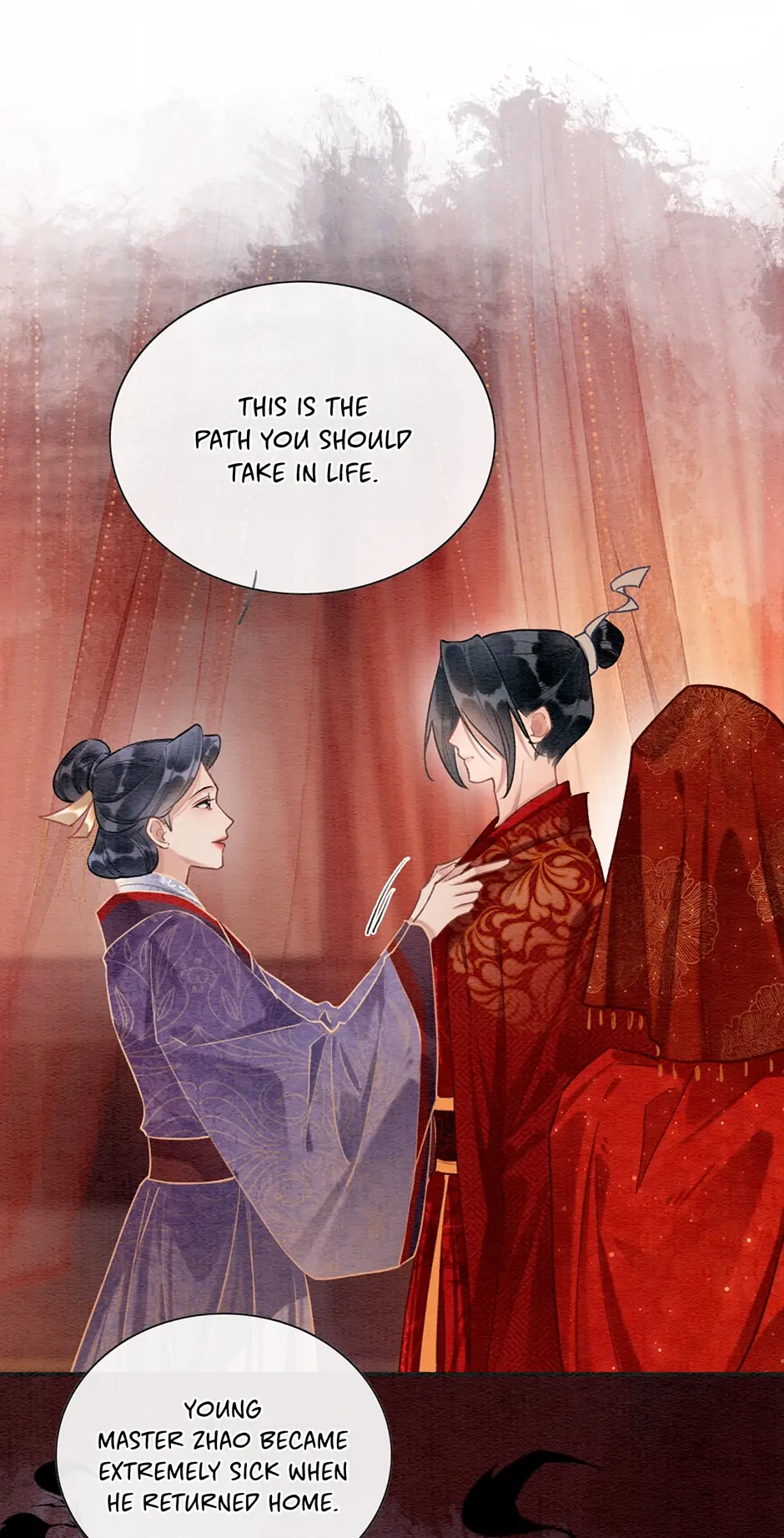 The Girl of the Black Lotus Chapter 120 - page 17