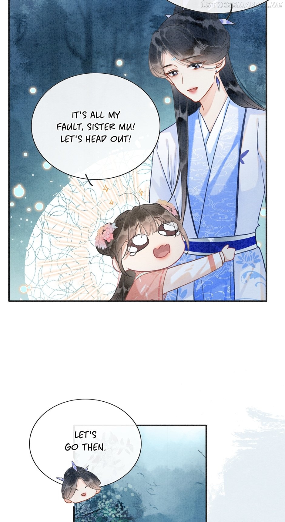 The Girl of the Black Lotus Chapter 107 - page 12
