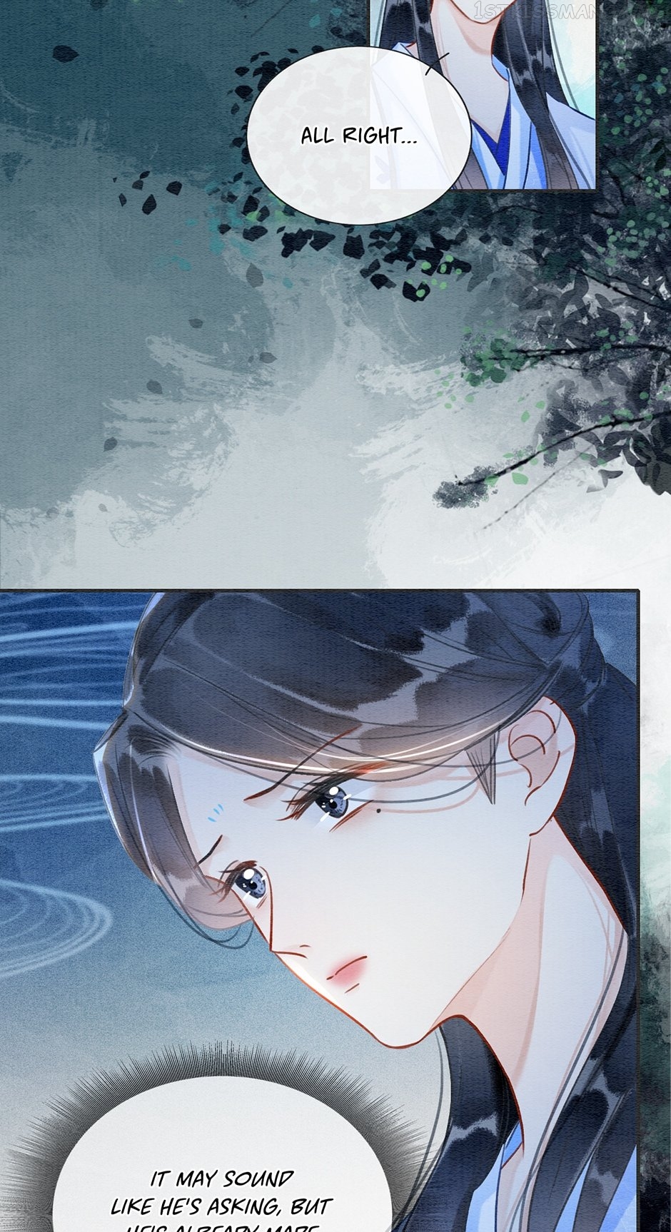 The Girl of the Black Lotus Chapter 107 - page 4