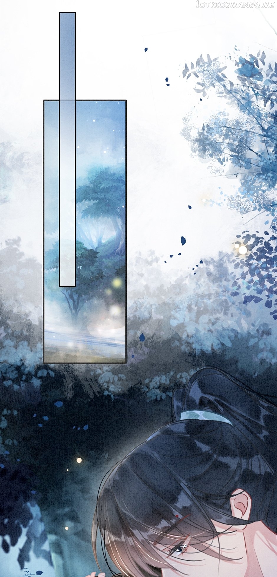 The Girl of the Black Lotus Chapter 107 - page 7