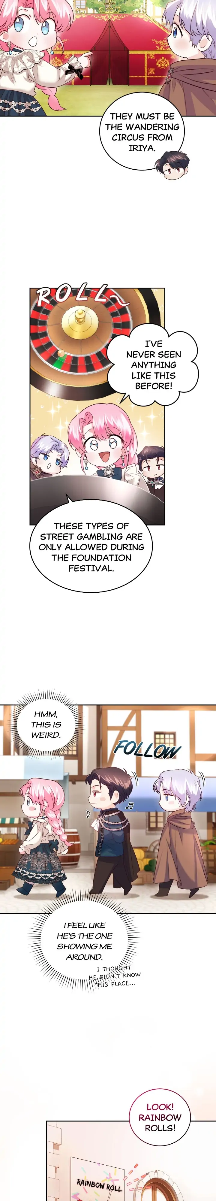 The Tyrant’s Only Perfumer Chapter 64 - page 15