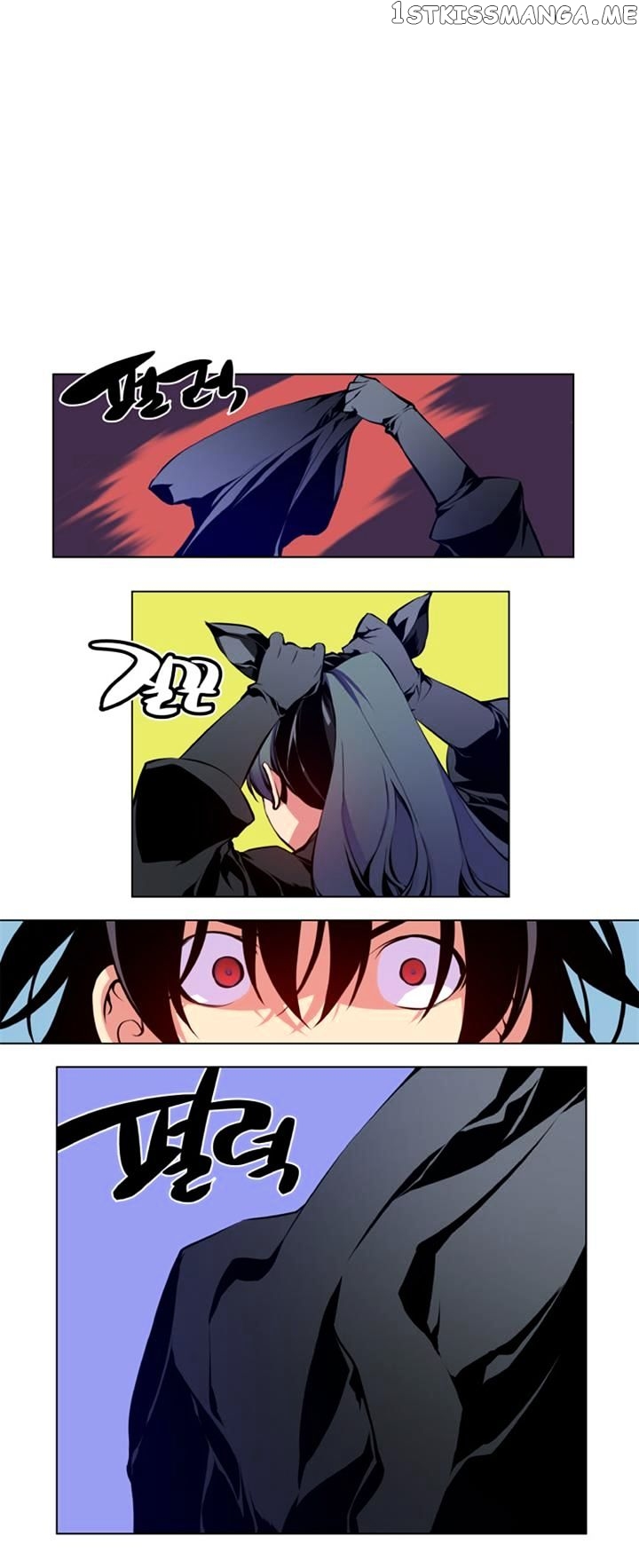 Marchen – The Embodiment of Tales chapter 42 - page 1
