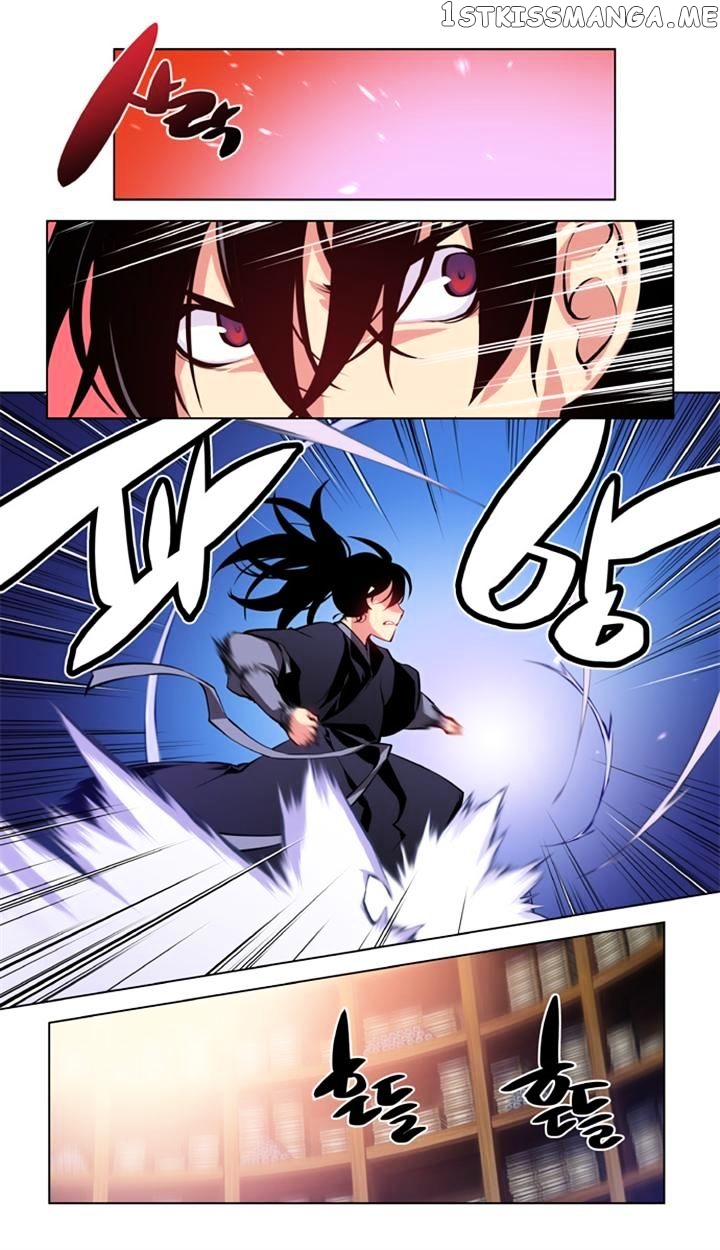 Marchen – The Embodiment of Tales chapter 42 - page 17