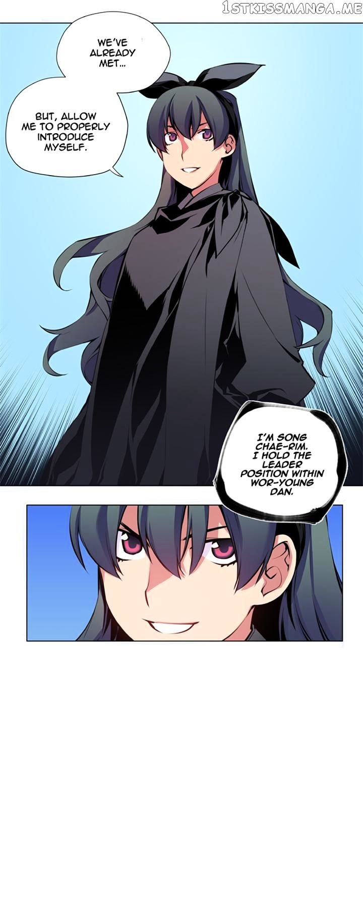 Marchen – The Embodiment of Tales chapter 42 - page 2