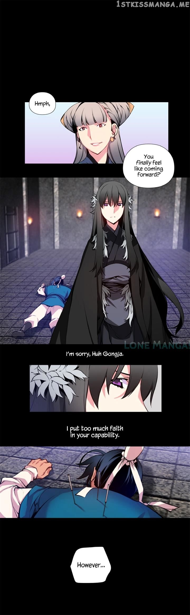 Marchen – The Embodiment of Tales chapter 33 - page 1