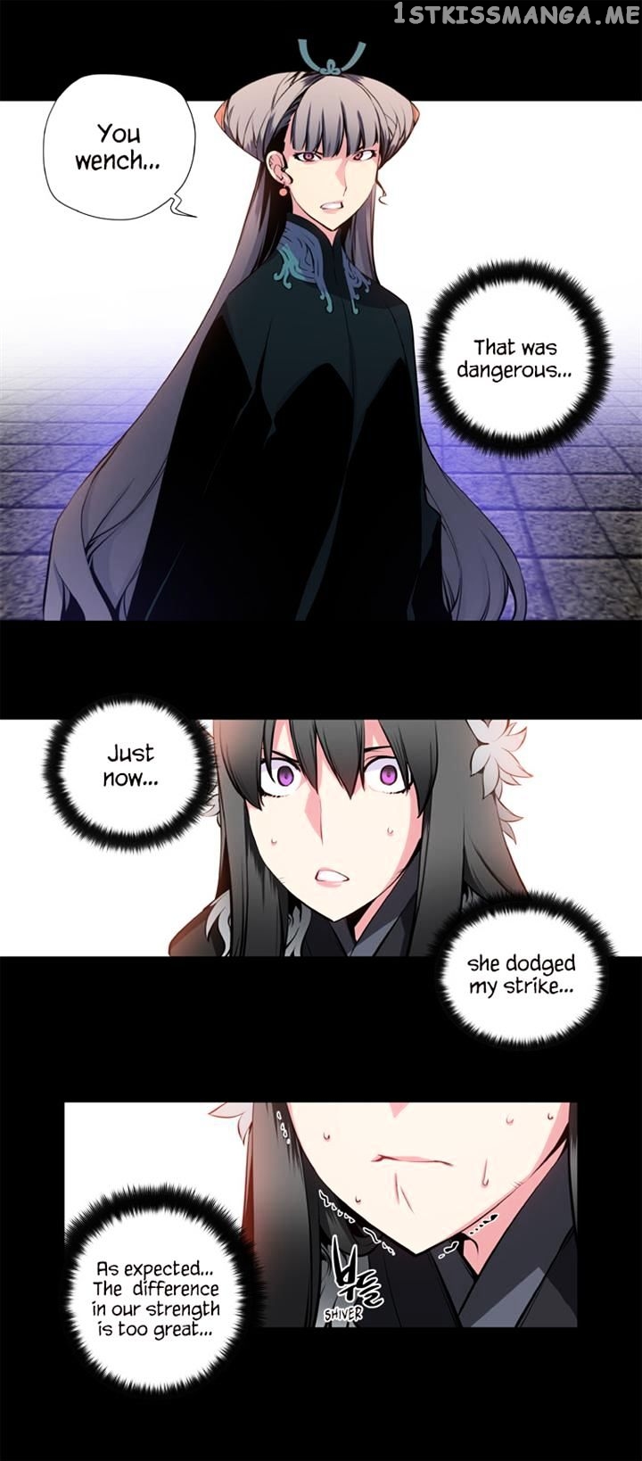 Marchen – The Embodiment of Tales chapter 33 - page 10