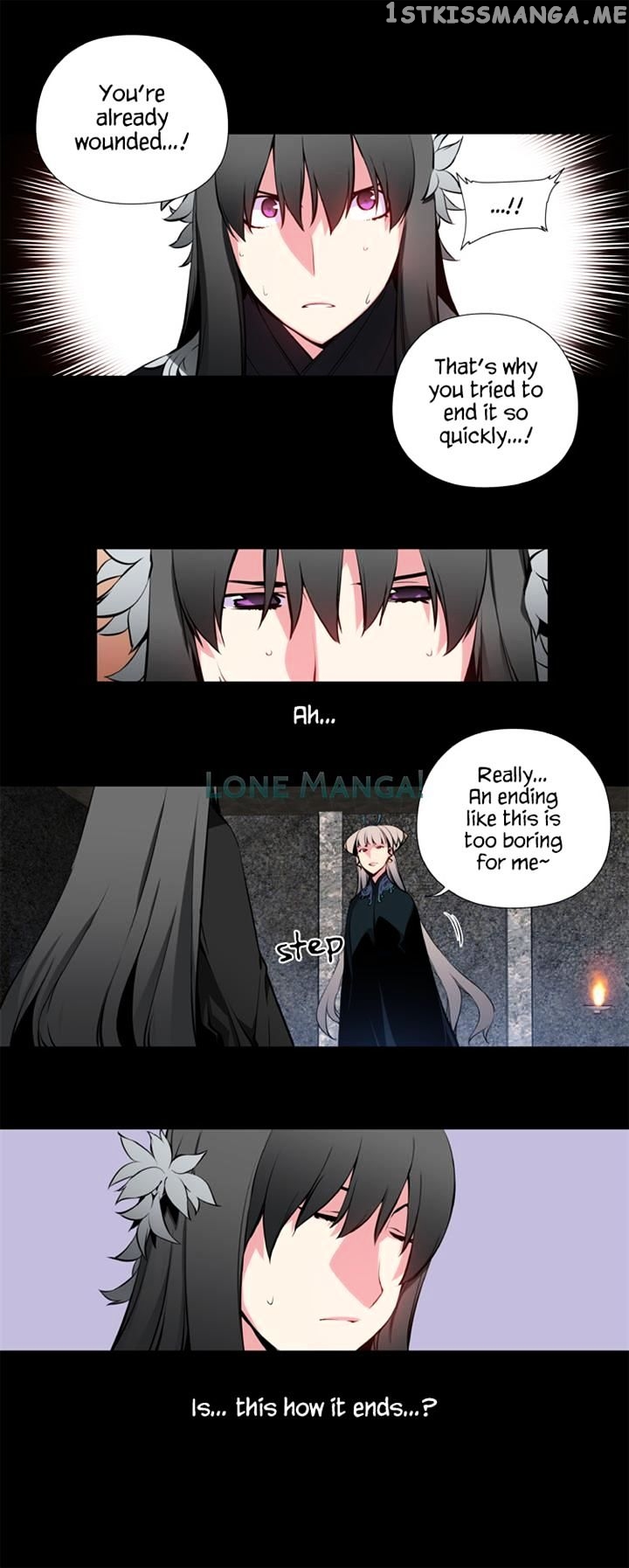 Marchen – The Embodiment of Tales chapter 33 - page 12