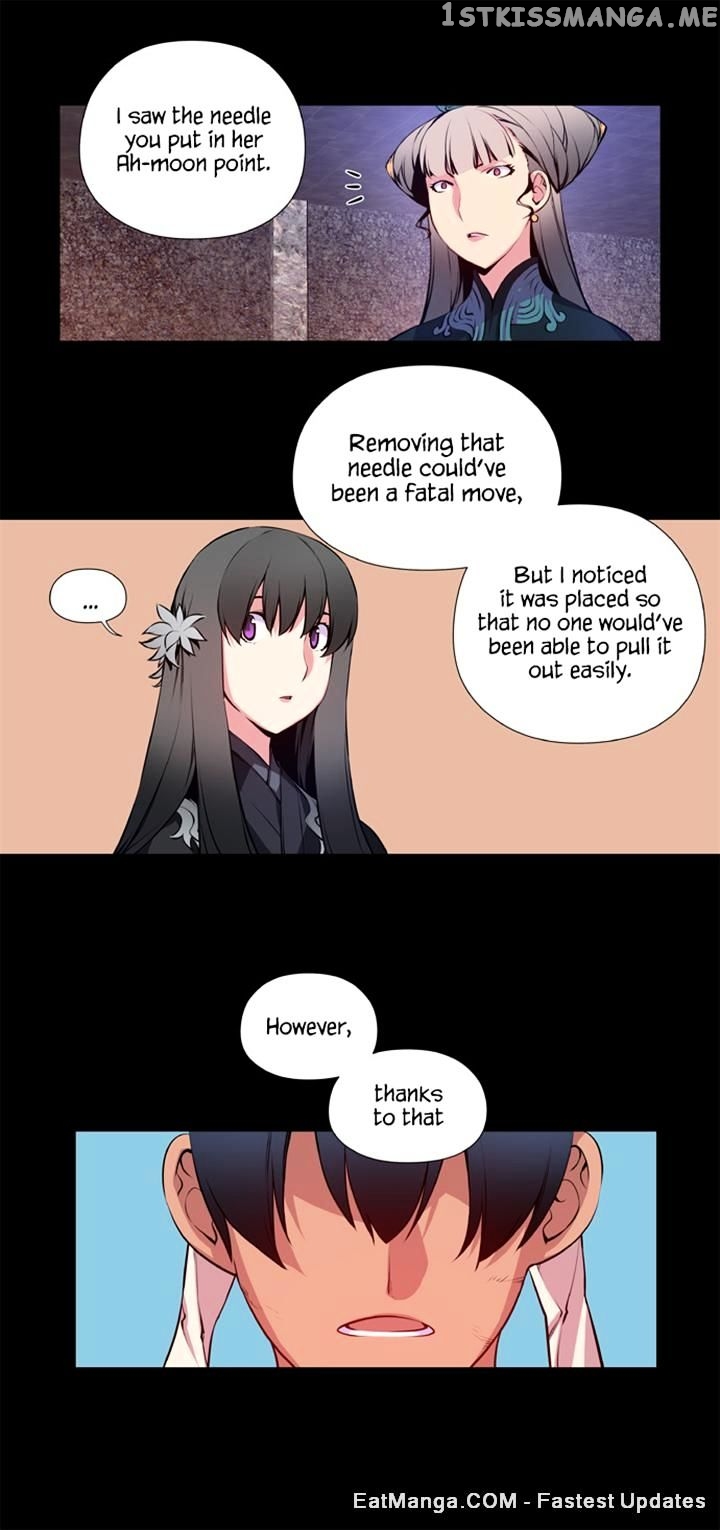 Marchen – The Embodiment of Tales chapter 33 - page 16
