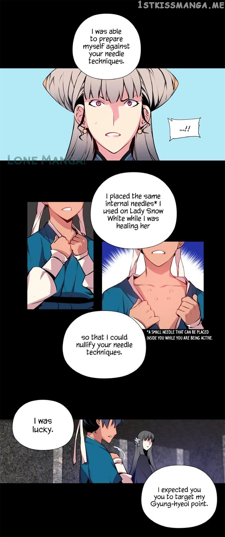 Marchen – The Embodiment of Tales chapter 33 - page 17