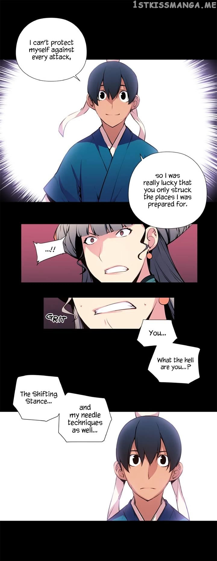 Marchen – The Embodiment of Tales chapter 33 - page 18
