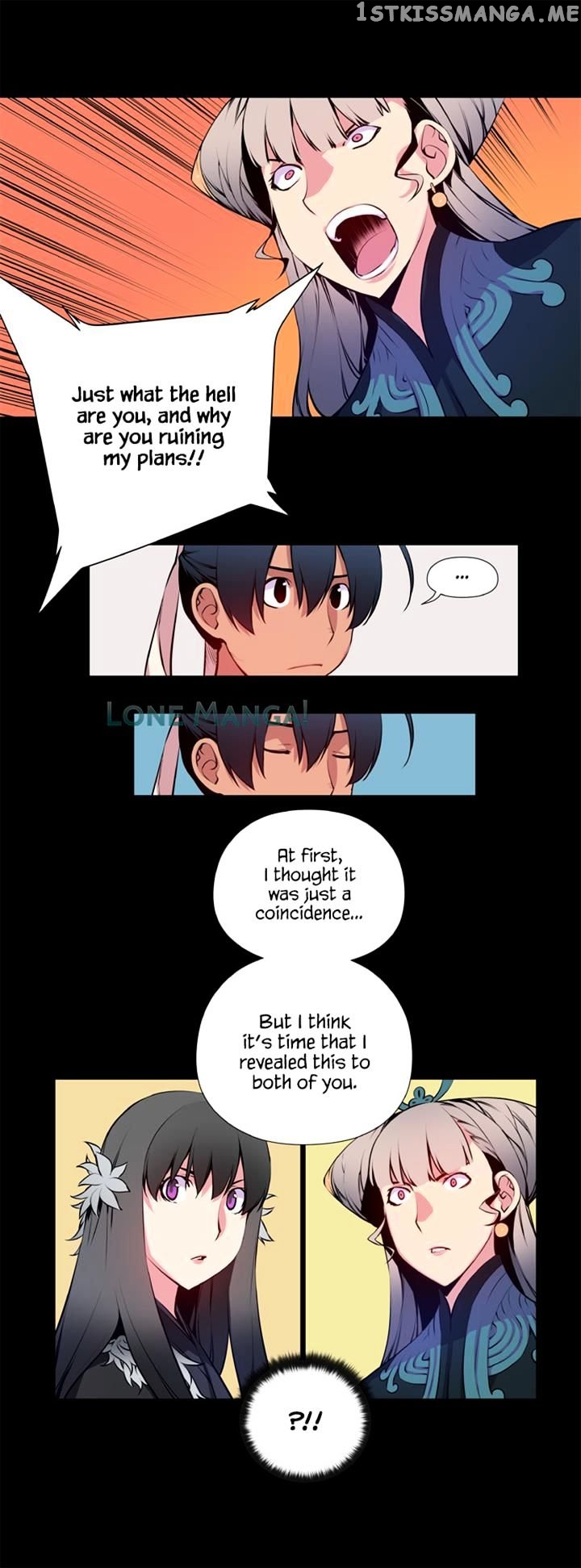 Marchen – The Embodiment of Tales chapter 33 - page 19