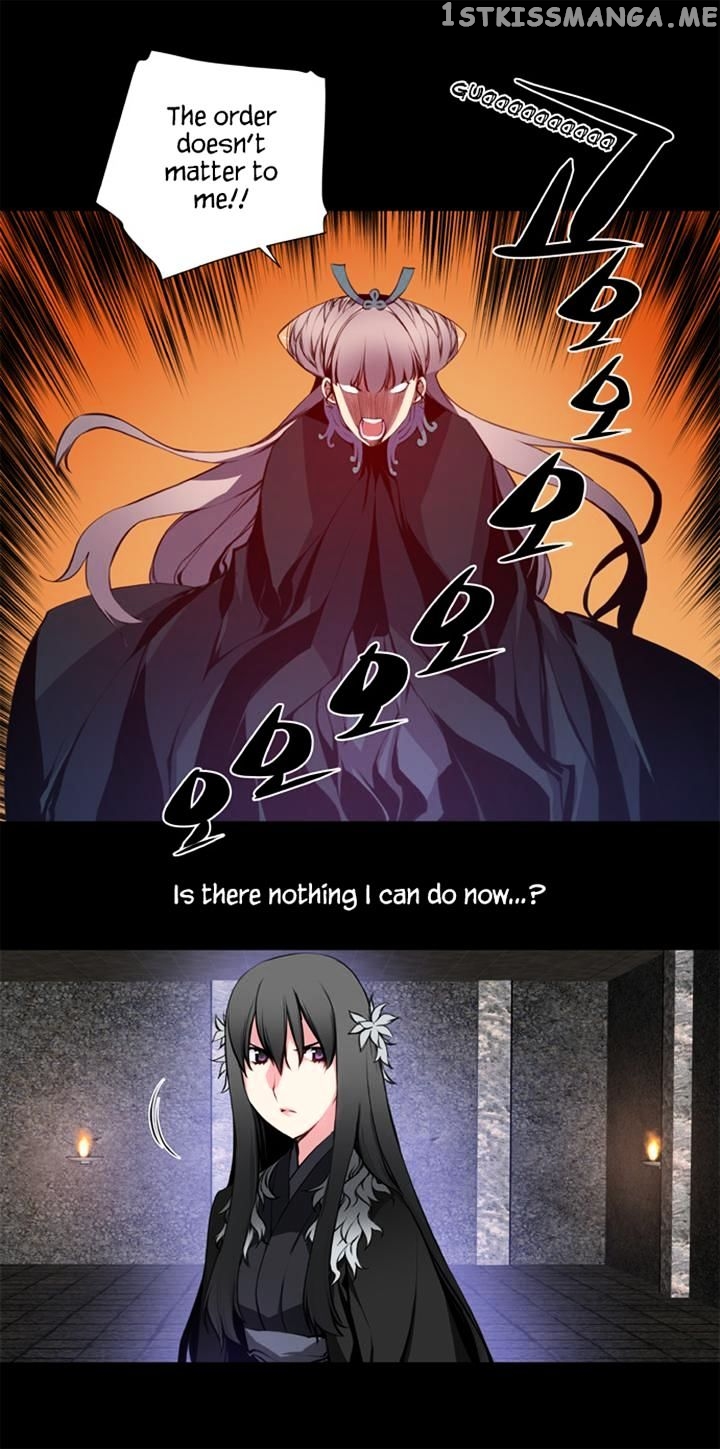 Marchen – The Embodiment of Tales chapter 33 - page 2