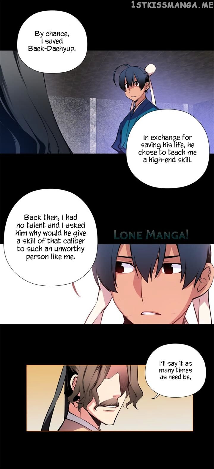 Marchen – The Embodiment of Tales chapter 33 - page 20