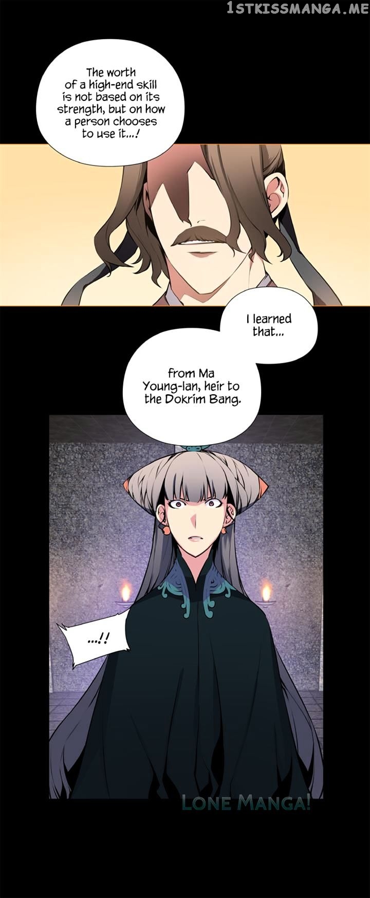 Marchen – The Embodiment of Tales chapter 33 - page 22