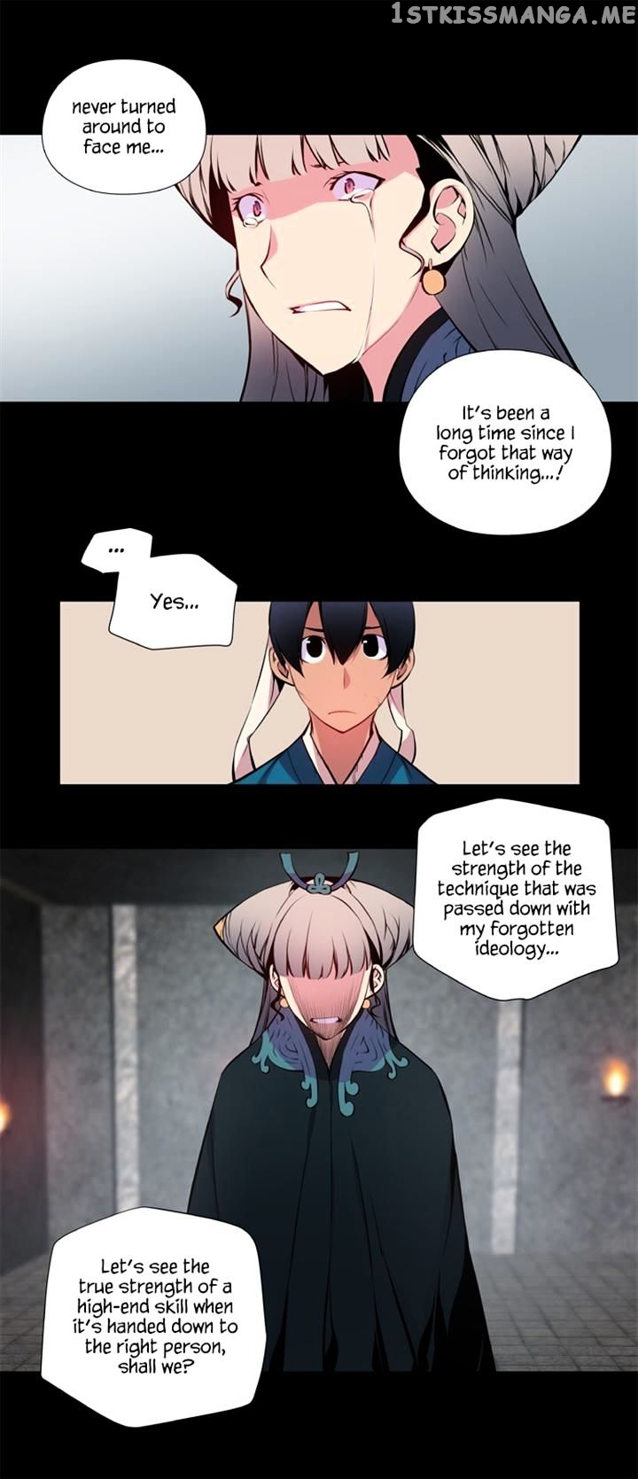 Marchen – The Embodiment of Tales chapter 33 - page 24