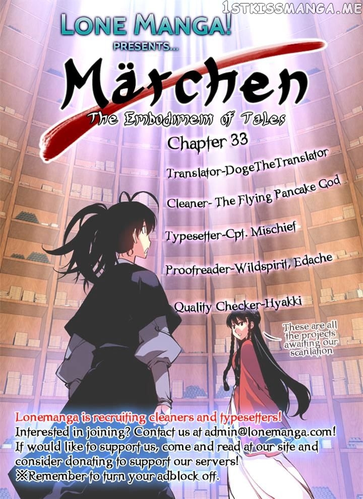 Marchen – The Embodiment of Tales chapter 33 - page 29