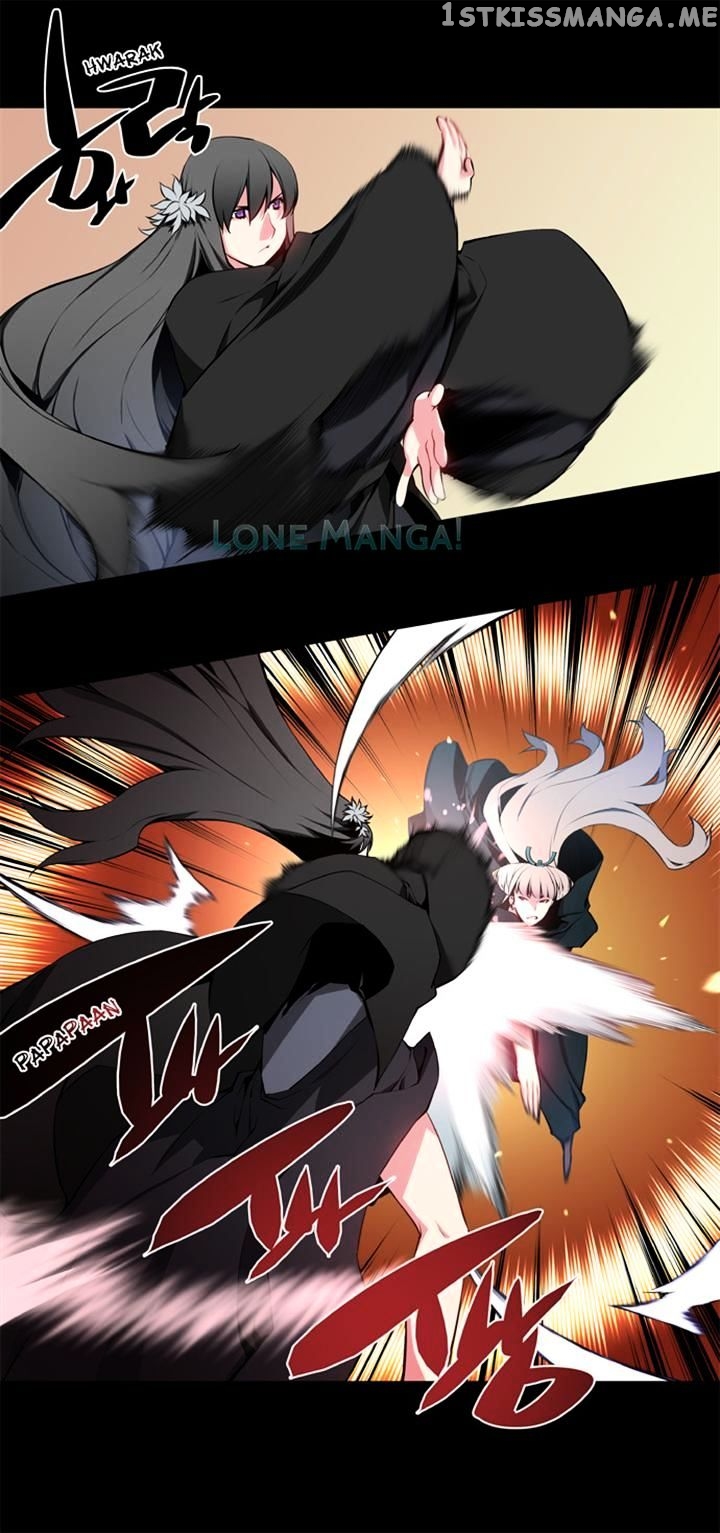 Marchen – The Embodiment of Tales chapter 33 - page 4